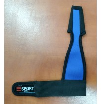 ΠΡΟΣΤΑΤΕΥΤΙΚΟ ΔΑΚΤΥΛΟΥ NEOPREN W-538