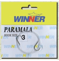 ΑΡΜΑΤΩΣΙΑ ( 2 ΑΓΚ. CHINU ΝΙΚΕΛ )